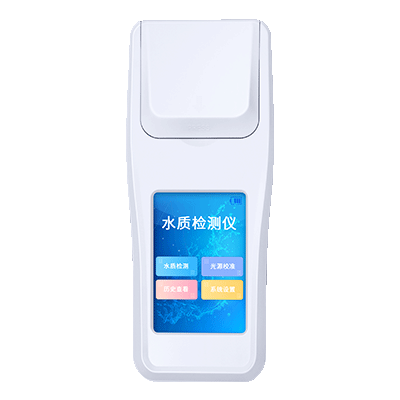 便攜式水質檢測儀